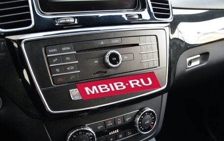 Mercedes-Benz GLE Coupe, 2018 год, 5 790 000 рублей, 18 фотография