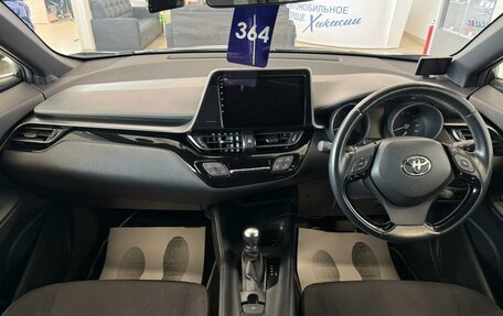 Toyota C-HR I рестайлинг, 2018 год, 2 129 000 рублей, 16 фотография