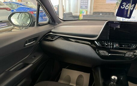 Toyota C-HR I рестайлинг, 2018 год, 2 129 000 рублей, 14 фотография