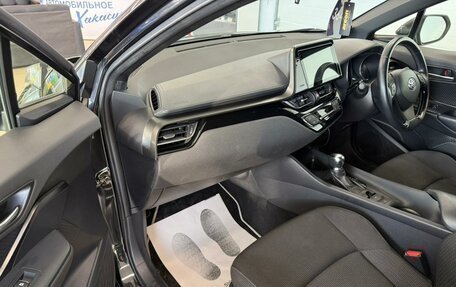 Toyota C-HR I рестайлинг, 2018 год, 2 129 000 рублей, 12 фотография