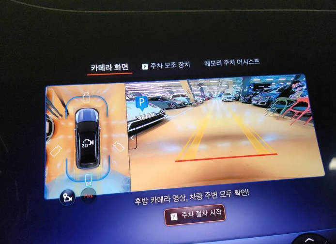 Mercedes-Benz EQS, 2025 год, 23 900 000 рублей, 16 фотография