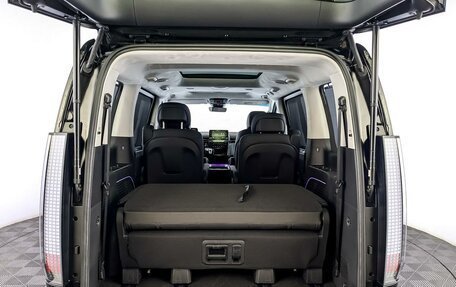 Hyundai Staria, 2024 год, 9 327 000 рублей, 8 фотография