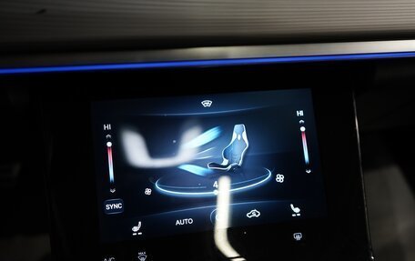 Chery Tiggo 8 Pro, 2021 год, 2 900 000 рублей, 19 фотография