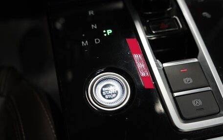 Chery Tiggo 8 Pro, 2021 год, 2 900 000 рублей, 21 фотография