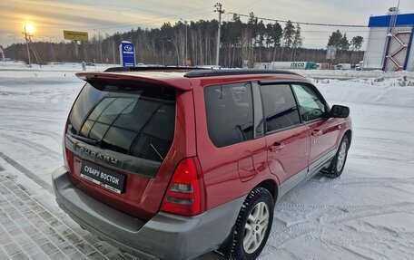 Subaru Forester, 2003 год, 700 000 рублей, 5 фотография