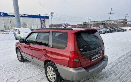 Subaru Forester, 2003 год, 700 000 рублей, 7 фотография