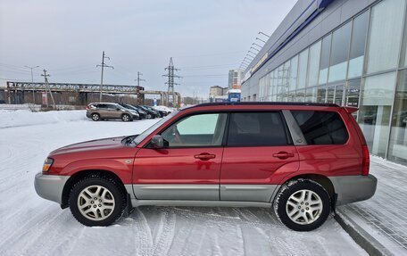 Subaru Forester, 2003 год, 700 000 рублей, 8 фотография