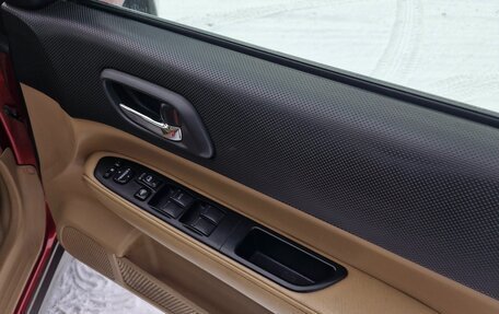 Subaru Forester, 2003 год, 700 000 рублей, 15 фотография