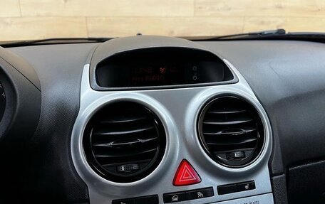 Opel Corsa D, 2013 год, 480 000 рублей, 13 фотография