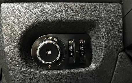 Opel Corsa D, 2013 год, 480 000 рублей, 11 фотография