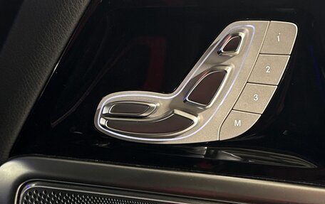 Mercedes-Benz G-Класс W463 рестайлинг _iii, 2018 год, 14 500 000 рублей, 21 фотография