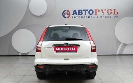 Honda CR-V III рестайлинг, 2008 год, 1 133 000 рублей, 4 фотография