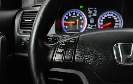 Honda CR-V III рестайлинг, 2008 год, 1 133 000 рублей, 18 фотография