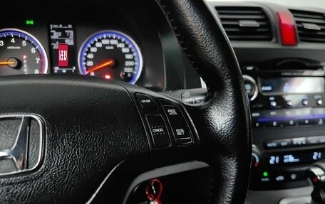 Honda CR-V III рестайлинг, 2008 год, 1 133 000 рублей, 19 фотография