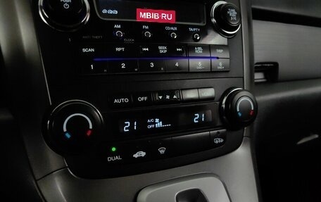 Honda CR-V III рестайлинг, 2008 год, 1 133 000 рублей, 15 фотография