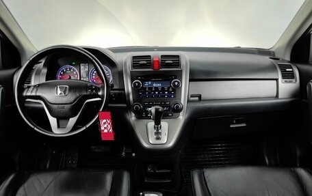 Honda CR-V III рестайлинг, 2008 год, 1 133 000 рублей, 12 фотография