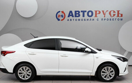 Hyundai Solaris II рестайлинг, 2020 год, 1 548 000 рублей, 5 фотография