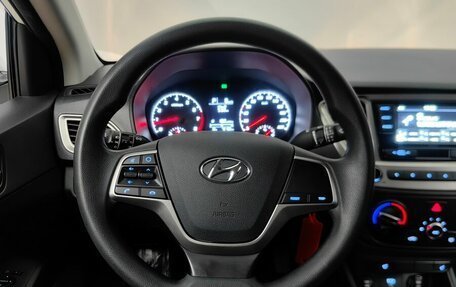 Hyundai Solaris II рестайлинг, 2020 год, 1 548 000 рублей, 11 фотография