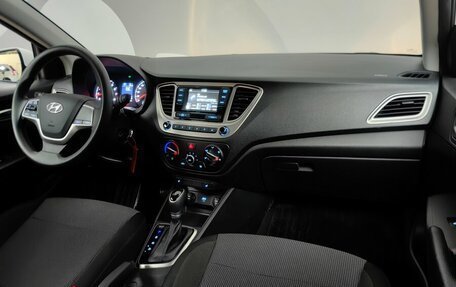 Hyundai Solaris II рестайлинг, 2020 год, 1 548 000 рублей, 13 фотография