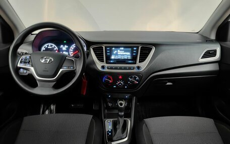 Hyundai Solaris II рестайлинг, 2020 год, 1 548 000 рублей, 12 фотография