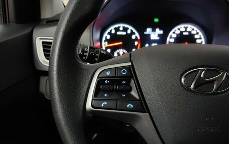 Hyundai Solaris II рестайлинг, 2020 год, 1 548 000 рублей, 17 фотография