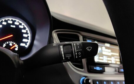 Hyundai Solaris II рестайлинг, 2020 год, 1 548 000 рублей, 20 фотография