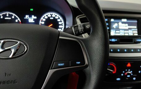 Hyundai Solaris II рестайлинг, 2020 год, 1 548 000 рублей, 18 фотография