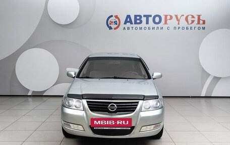 Nissan Almera Classic, 2006 год, 378 000 рублей, 3 фотография