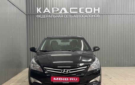 Hyundai Solaris II рестайлинг, 2016 год, 820 000 рублей, 3 фотография