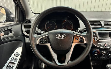 Hyundai Solaris II рестайлинг, 2016 год, 820 000 рублей, 7 фотография