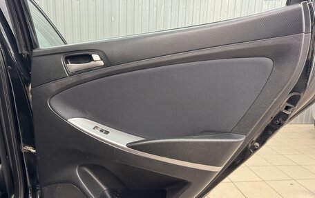 Hyundai Solaris II рестайлинг, 2016 год, 820 000 рублей, 15 фотография