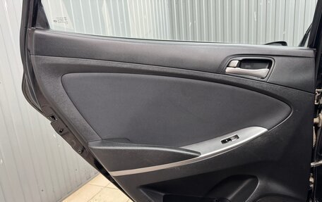 Hyundai Solaris II рестайлинг, 2016 год, 820 000 рублей, 13 фотография