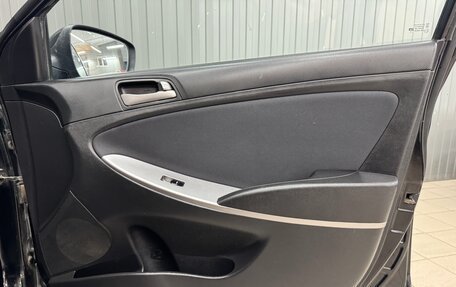 Hyundai Solaris II рестайлинг, 2016 год, 820 000 рублей, 14 фотография