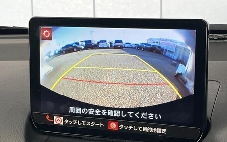 Mazda 2 III, 2022 год, 915 000 рублей, 7 фотография