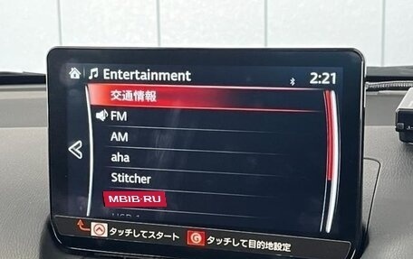 Mazda 2 III, 2022 год, 915 000 рублей, 8 фотография