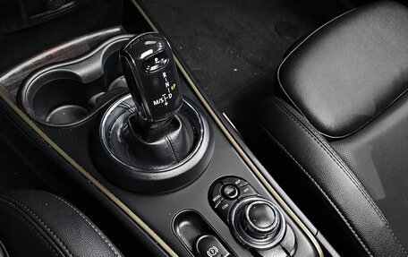 MINI Countryman II (F60), 2022 год, 2 480 000 рублей, 14 фотография