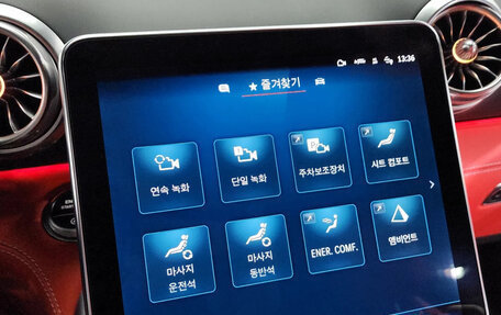 Mercedes-Benz AMG GT, 2025 год, 23 300 000 рублей, 15 фотография