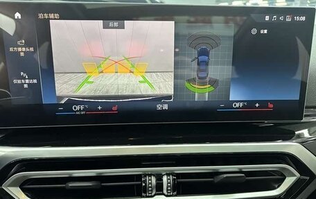 BMW 3 серия, 2023 год, 3 615 153 рублей, 15 фотография