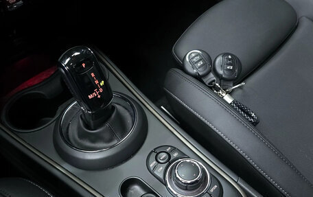 MINI Countryman II (F60), 2023 год, 3 100 000 рублей, 13 фотография