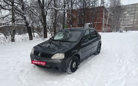 Renault Logan I, 2007 год, 245 000 рублей, 6 фотография