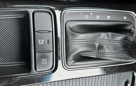 KIA Sorento II рестайлинг, 2017 год, 1 624 000 рублей, 21 фотография