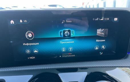 Mercedes-Benz CLA, 2021 год, 3 140 000 рублей, 26 фотография