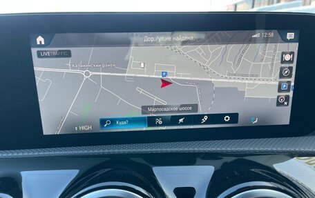 Mercedes-Benz CLA, 2021 год, 3 140 000 рублей, 28 фотография