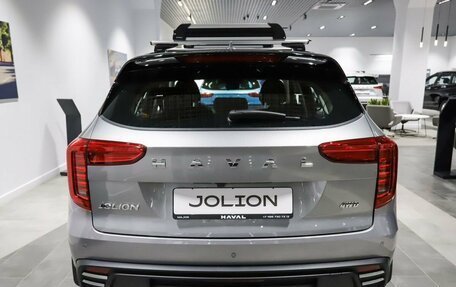 Haval Jolion, 2026 год, 2 599 000 рублей, 2 фотография