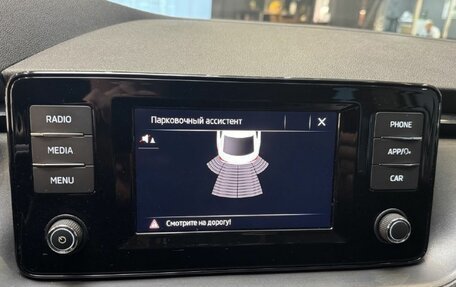 Skoda Rapid II, 2020 год, 1 329 000 рублей, 11 фотография