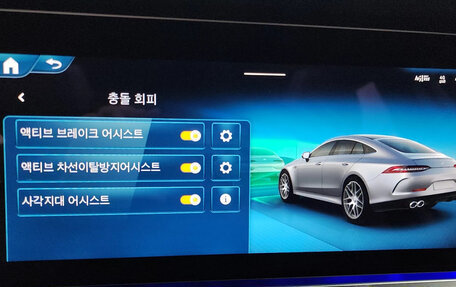 Mercedes-Benz AMG GT I рестайлинг, 2025 год, 14 480 000 рублей, 11 фотография