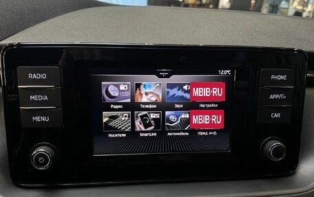 Skoda Rapid II, 2020 год, 1 329 000 рублей, 13 фотография