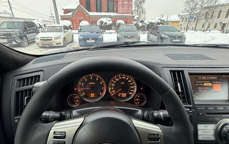 Infiniti FX I, 2007 год, 1 200 000 рублей, 9 фотография