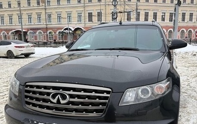 Infiniti FX I, 2007 год, 1 200 000 рублей, 1 фотография