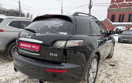 Infiniti FX I, 2007 год, 1 200 000 рублей, 7 фотография